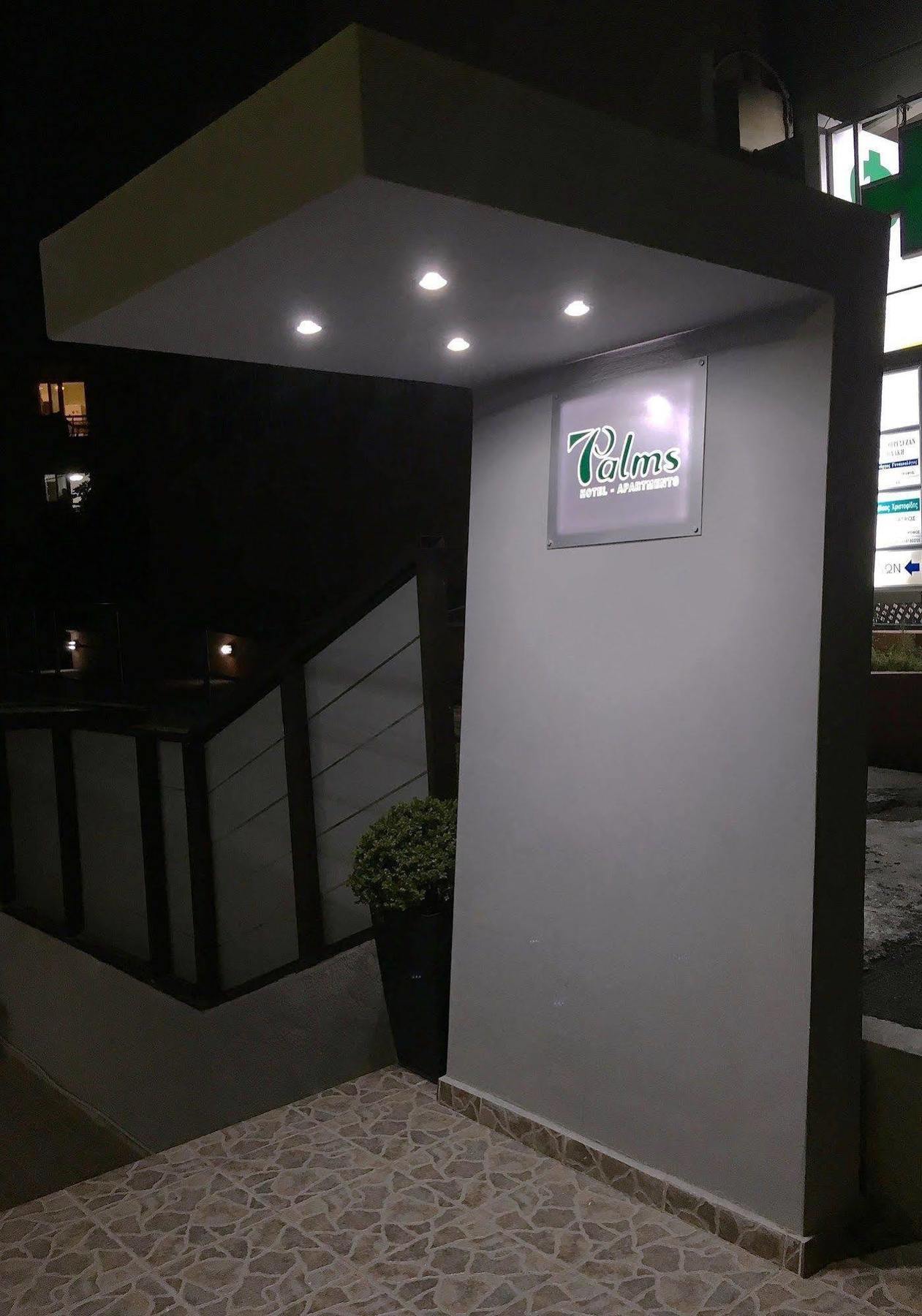 7palms Apartahotel